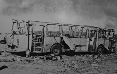 QIP Shot - Screen 1990.png